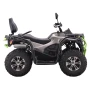 Квадроцикл JM VA250X 250CC ATV