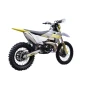 Мотоцикл STN H11 300 2T PRO (без прогрессии)