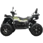 Квадроцикл RAM ATV300X (мотокомплект)