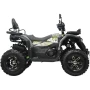 Квадроцикл RAM ATV300X (мотокомплект)