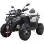 Квадроцикл RAM ATV300X (мотокомплект)