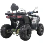 Квадроцикл RAM ATV300X (мотокомплект)