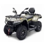 Квадроцикл Bizon YK450L ПТС