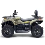 Квадроцикл Bizon YK450L ПТС