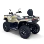 Квадроцикл Bizon YK450L ПТС