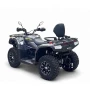 Квадроцикл Bizon YK450L EPS ПТС