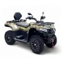 Квадроцикл Bizon YK450L EPS ПТС