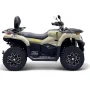 Квадроцикл Bizon YK450L EPS ПТС