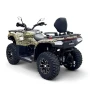 Квадроцикл Bizon YK450AL EPS ПТС