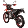 Мотоцикл KAYO K2 PRO 300 ROAD (4T PR300 PRO 21/18 2026) ПТС