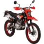 Мотоцикл KAYO K2 PRO 300 ROAD (4T PR300 PRO 21/18 2026) ПТС