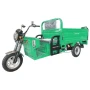 Электротрицикл грузовой AVM CARGO UP 1500