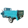 Электротрицикл грузовой AVM CARGO UP 1500
