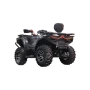 Квадроцикл YACOTA X-RIDER 300