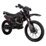 Мотоцикл Avantis Just CB300F с ПТС