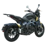 Мотоцикл Regulmoto ARTHUR LB700