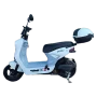 Электроскутер Shtenli Model GT29 с кофром Li-ion 60V20Ah