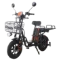 Электровелосипед Racer ECO 60V/21Ah