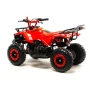 Квадроцикл Motoland Scorpion 50cc