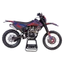 Мотоцикл кроссовый X RIDE XZ 300 / серый 21/18