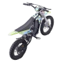 Электропитбайк FXmoto Е1 14/12 белый