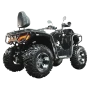Квадрицикл Avantis Hunter Max 450 EFI Premium (4х4) ПТС