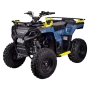 Комплект запчастей Avantis Ray 200 Basic 
