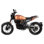 Мотоцикл Avantis City 250 ПТС
