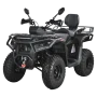 Квадроцикл бензиновый WHITE SIBERIA BARS 320CC PRO (мотокомплтект)