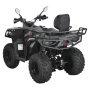Квадроцикл бензиновый WHITE SIBERIA BARS 320CC PRO (мотокомплтект)
