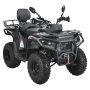 Квадроцикл бензиновый WHITE SIBERIA BARS 320CC PRO (мотокомплтект)