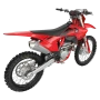 Мотоцикл кроссовый GASGAS MC250F (2026)