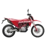 Мотоцикл эндуро GASGAS ES 700