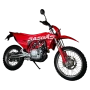 Мотоцикл эндуро GASGAS ES 700