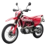 Мотоцикл эндуро GASGAS ES 700