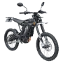 Мотоцикл CINECO EX2