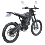 Мотоцикл CINECO EX2