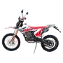 Мотоцикл KAYO K3 300 ROAD (4T PR300 21/18 2026) ПТС