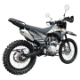Мотоцикл ATAKI T1-L 300 MX (4T CB300F 21/18 2026)