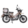Мотоцикл ATAKI YEMI Hunter Tourist (Без ПТС)