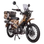 Мотоцикл ATAKI YEMI Hunter Tourist (Без ПТС)