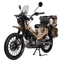 Мотоцикл ATAKI YEMI Hunter Tourist (Без ПТС)