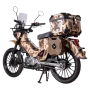 Мотоцикл ATAKI YEMI Hunter Tourist (Без ПТС)