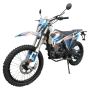 Мотоцикл GR S1 (4T YB300H) ПТС