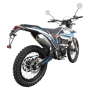 Мотоцикл GR S1 (4T YB300H) ПТС