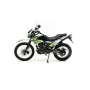 Эндуро MotoLand ENDURO 250 LT
