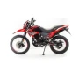 Эндуро MotoLand ENDURO 250 LT