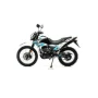 Эндуро MotoLand ENDURO 250 LT