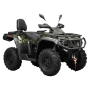 Комплект запчастей Nishman 550L EPS LTD 