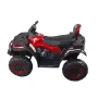 Детский электромобиль квадроцикл ТИПА БИ-ЭР-ПИ (ATV) S615